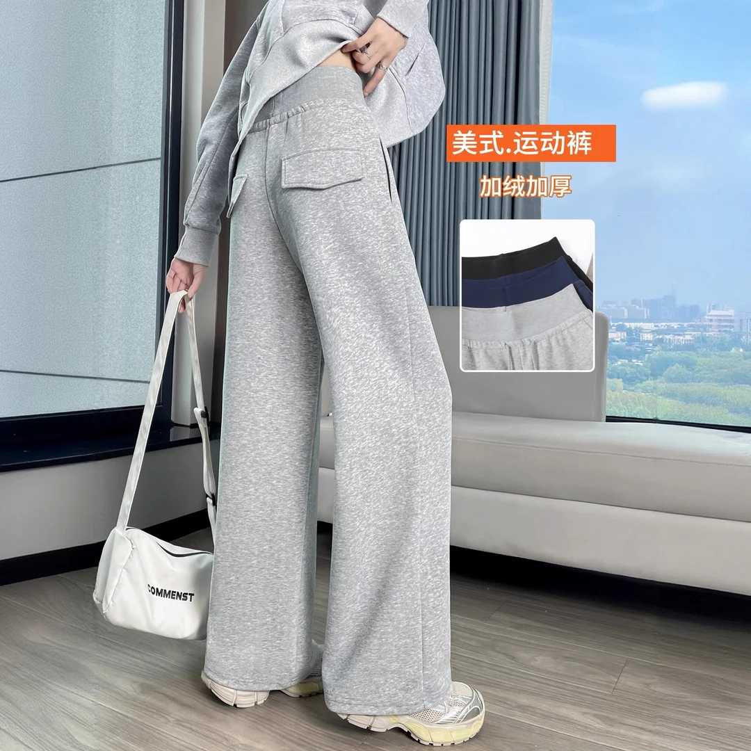运动阔腿裤女春秋冬高腰加绒裤子女冬季加厚窄版美式卫裤直筒女裤