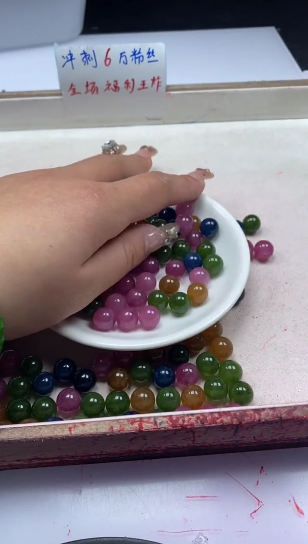 【闪购商品】碧玺颈饰未镶嵌w24碧玺10mm*20颗