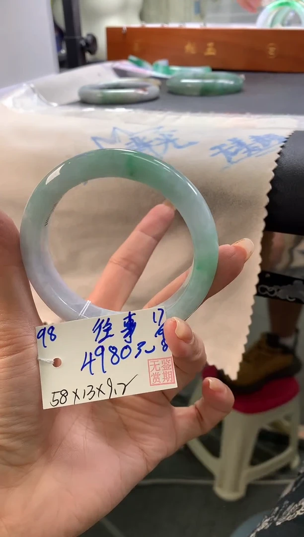 未镶嵌手镯翡翠往****散翡翠手镯 下单联系小耳机#98