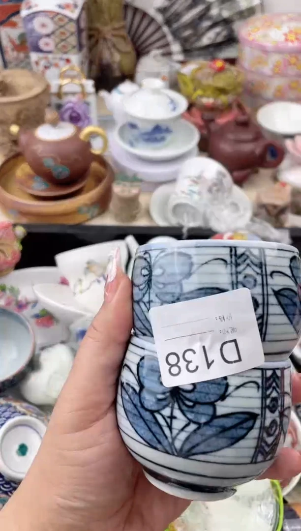 瓷片Y*~138默认微瑕，看清尺寸品相再拍