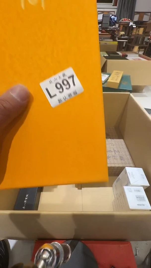 蛙*乱山古美術瓷片L997