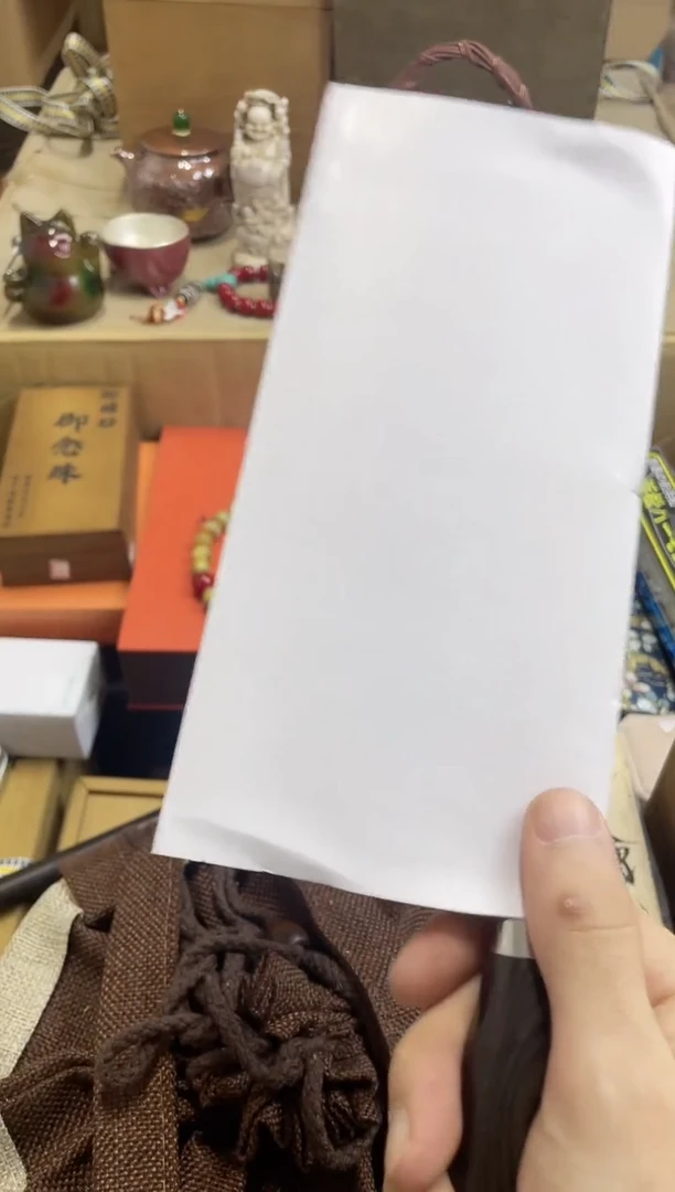 瓷片xudao+0000000000000