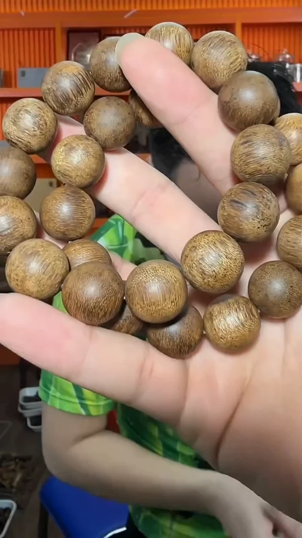 沉香手串183号龙鳞香1.7多样性发一