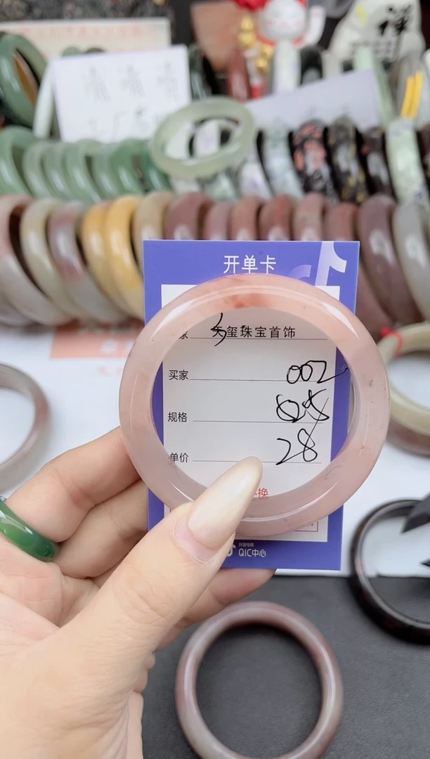 未镶嵌手镯石英质玉002