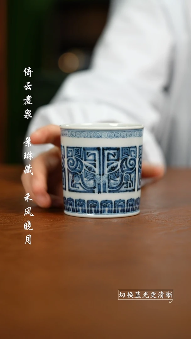 杯饕餮111111111111111