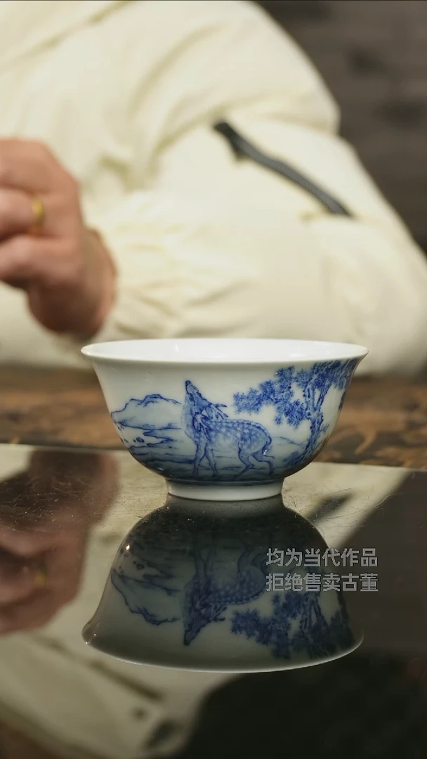 杯子瓷景德镇高端陶瓷茶器