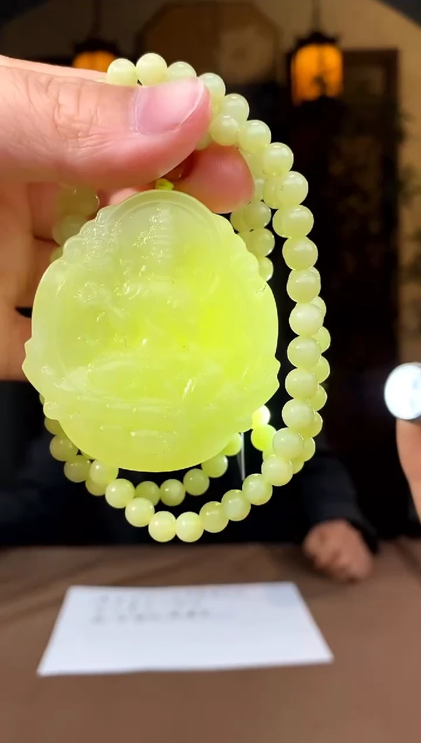 【闪购商品】和田玉颈饰未镶嵌E829