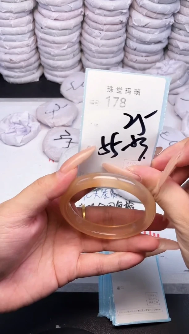 手镯玛瑙/玉髓未镶嵌178