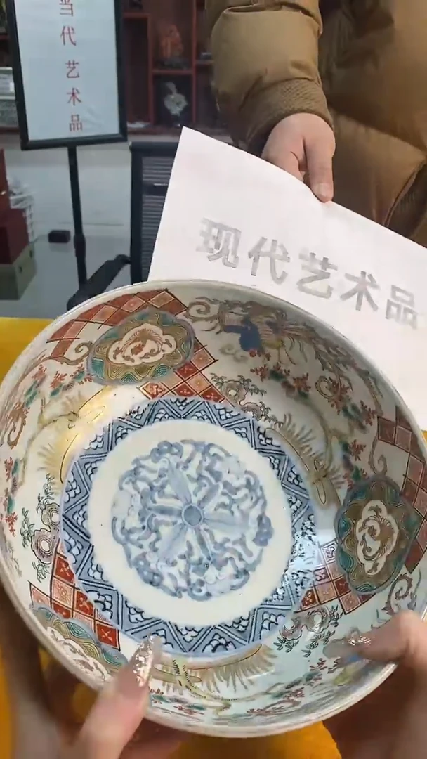 F108景德镇高端瓷器