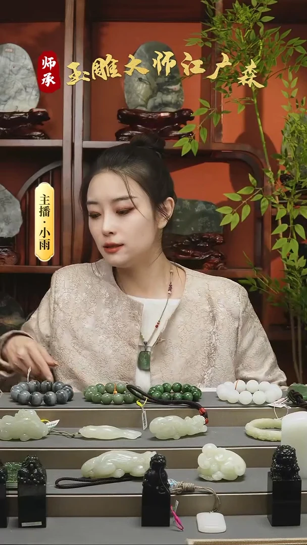 颈饰未镶嵌和田玉w45多样性发货，拍一发一