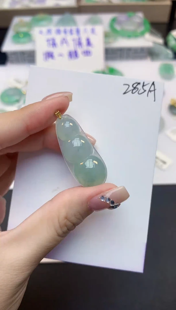 颈饰18K金镶嵌翡翠天然缅甸a货翡翠