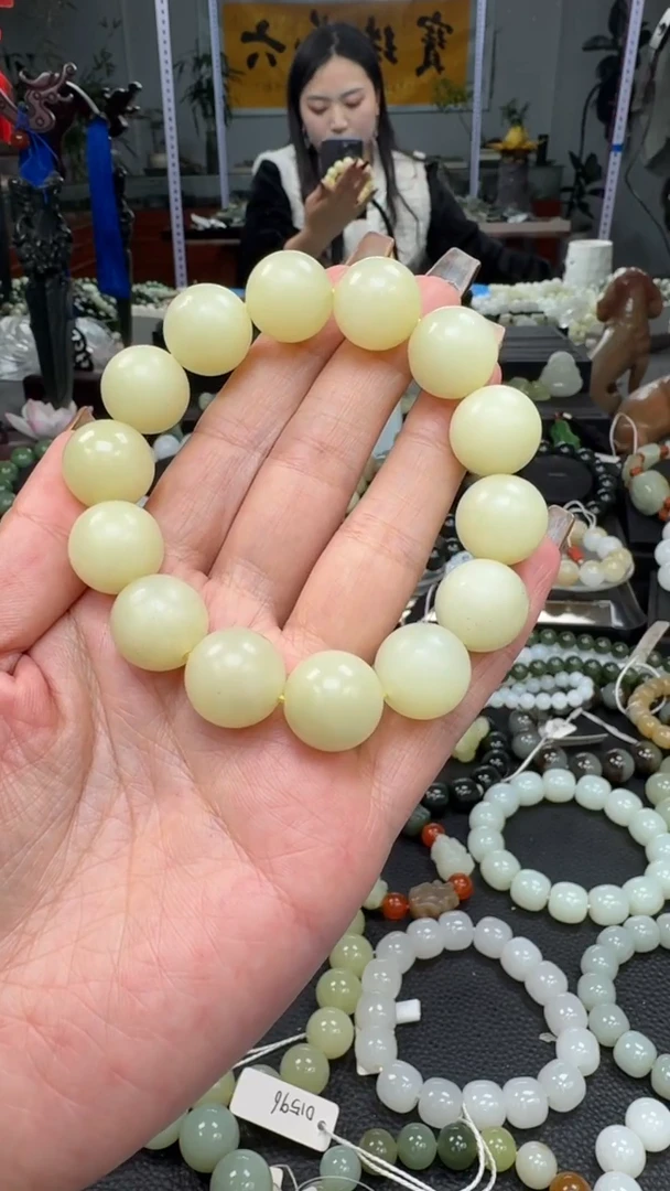 未镶嵌手串和田玉新疆若羌黄口青花卡16