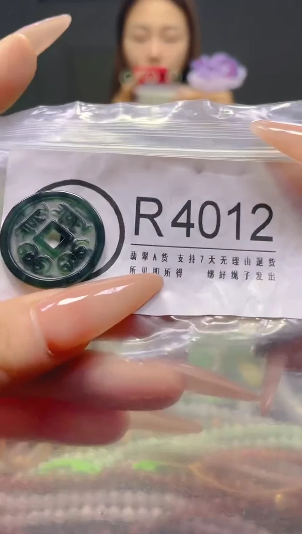 颈饰未镶嵌翡翠/R/翡翠A货，一件也是批发价