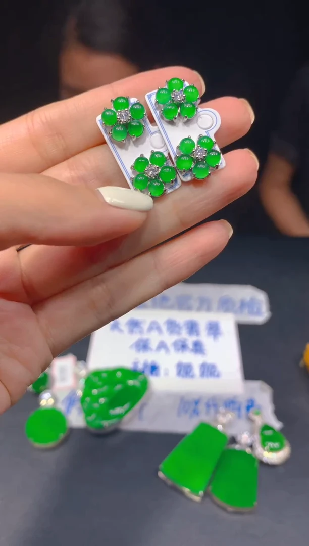 定制翡翠未镶嵌443多样性发货（发其一）