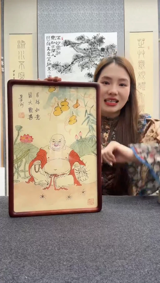 书法景洲：