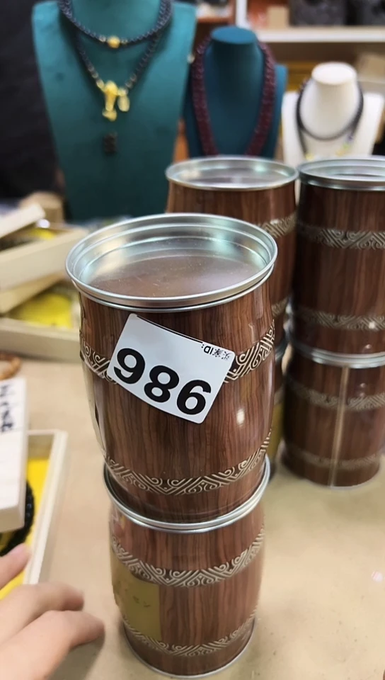 【闪购商品】986-2