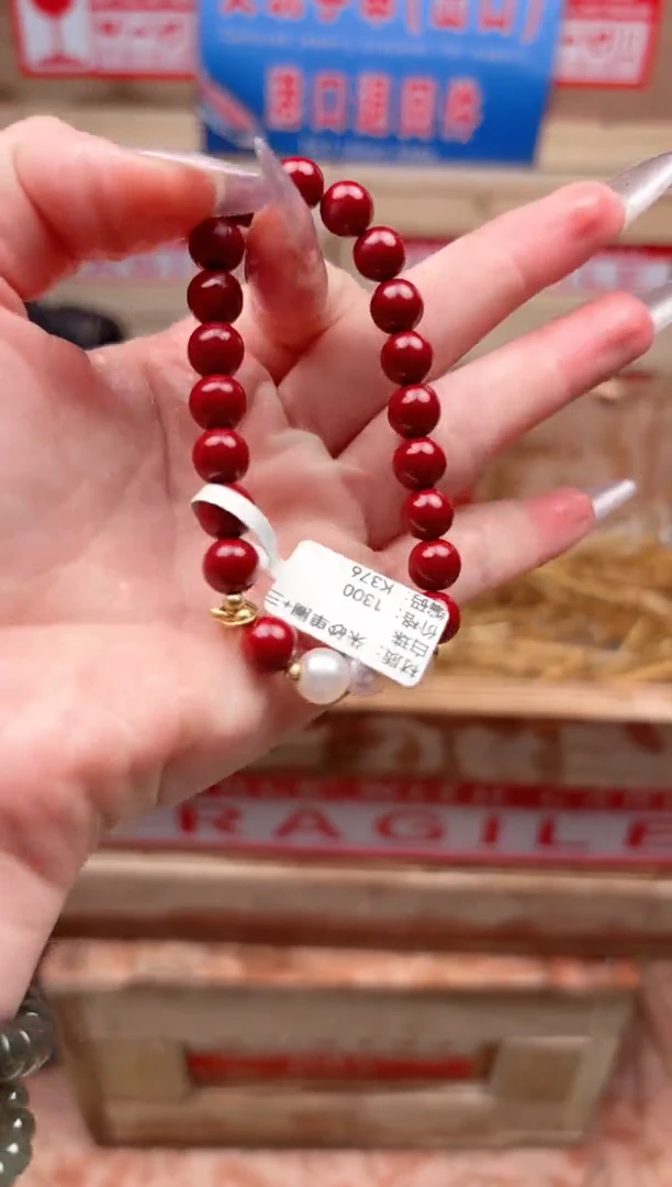 宝贵甄选闪购福利无礼盒