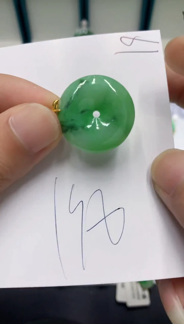 【闪购商品】翡翠颈饰18K金镶嵌翡翠