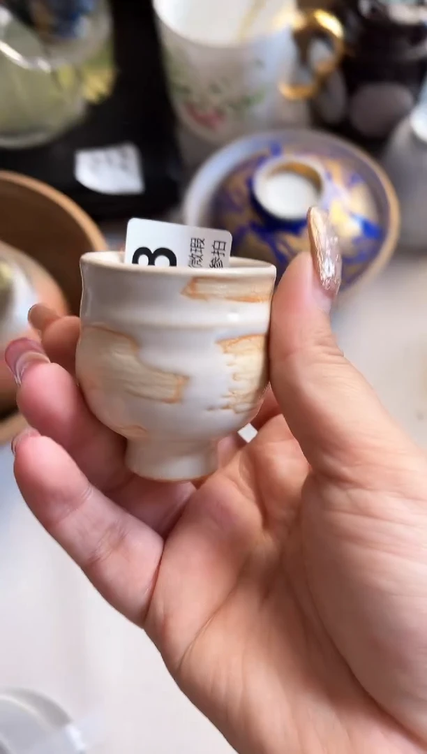 【闪购商品】瓷片258。。。。。。。。。。。。