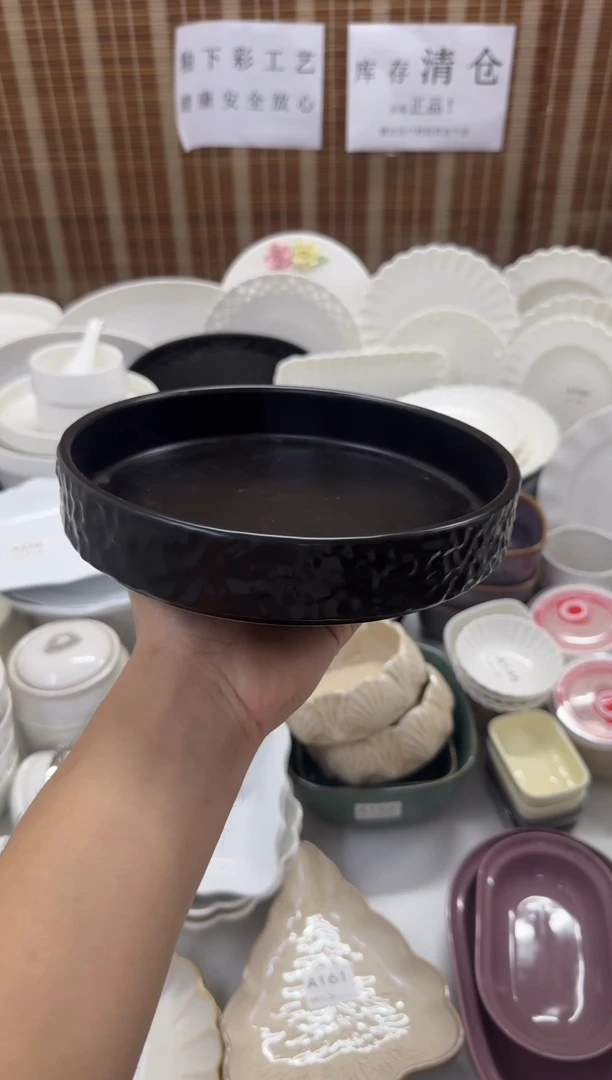 瓷库存清仓工厂正品