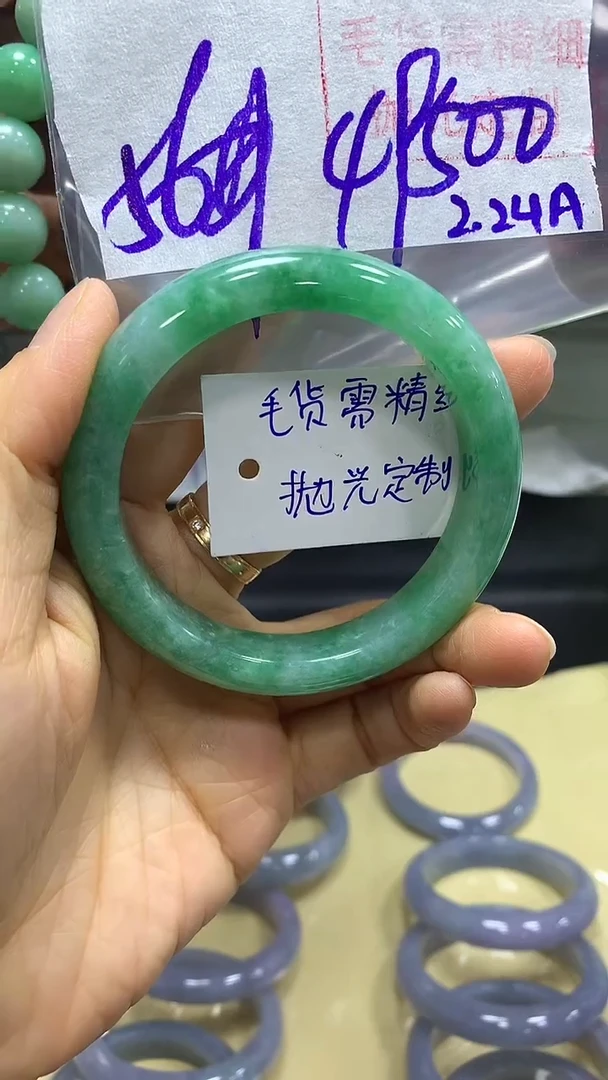 【闪购商品】定制翡翠未镶嵌毛货需精细抛光+多样手镯+49500元