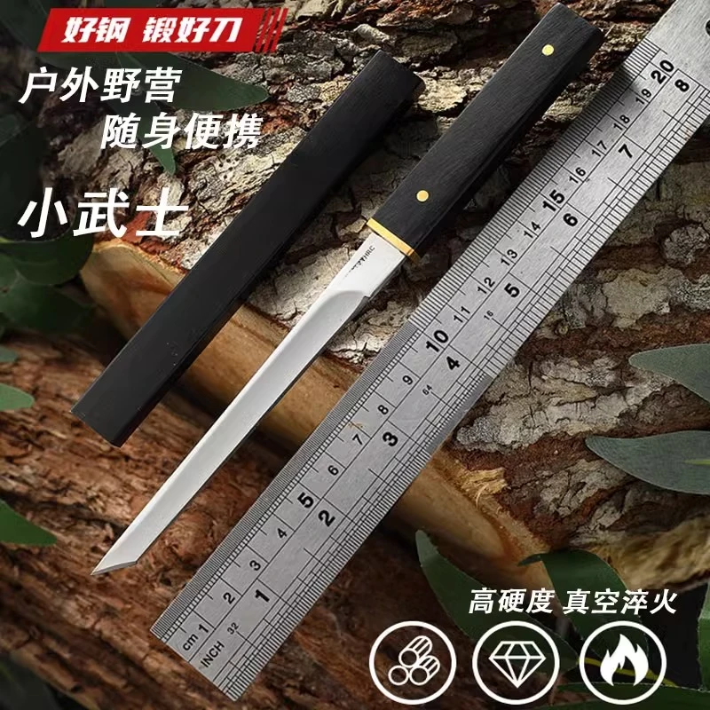 不锈钢水果剔肉刀锋利多功能刀野外便携求生战艇刀具拆快递小刀