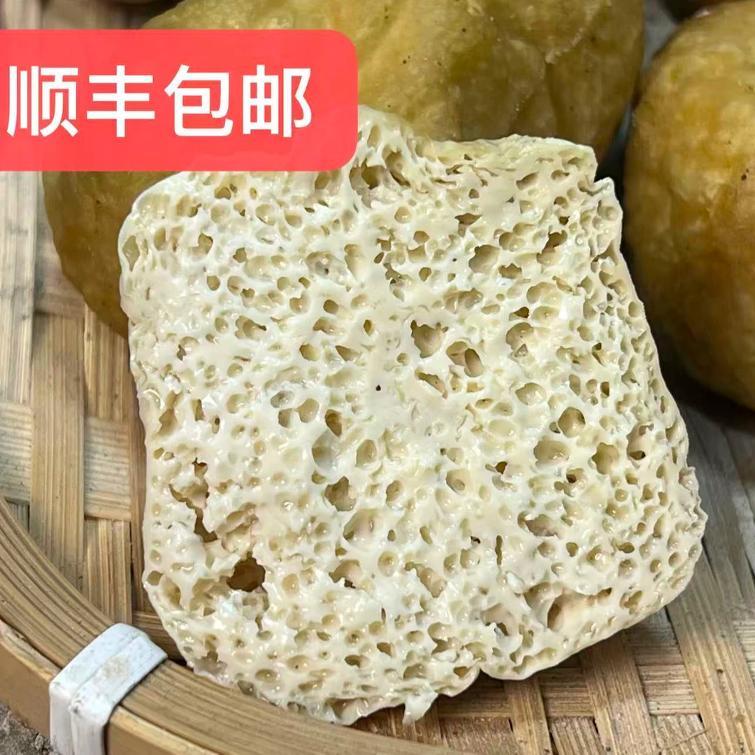 （已清洗、切片）灰豆腐
