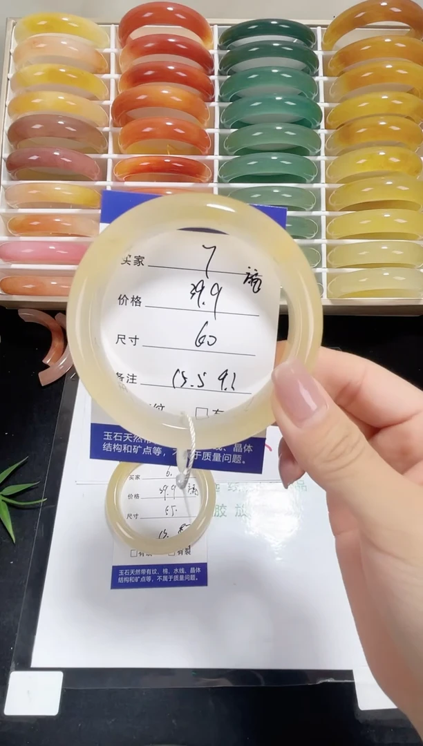 未镶嵌黄龙石英质玉007 60