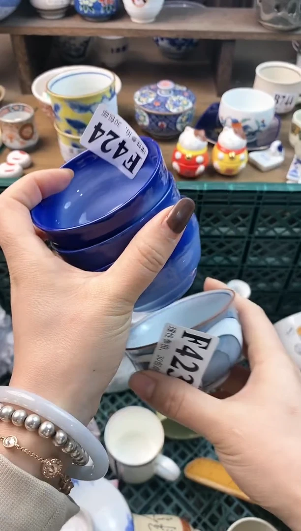 【闪购商品】瓷片ε＝ε＝ε＝(#>д<)ﾉ