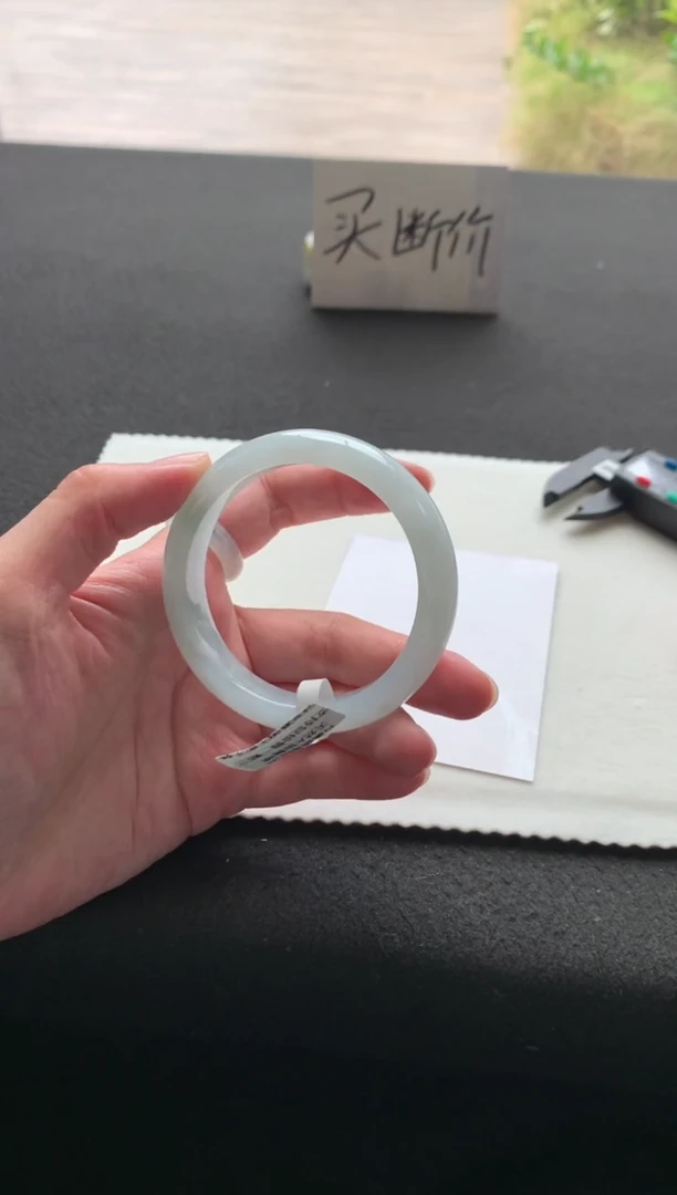 未镶嵌手镯翡翠52.4正圈买断Y4042