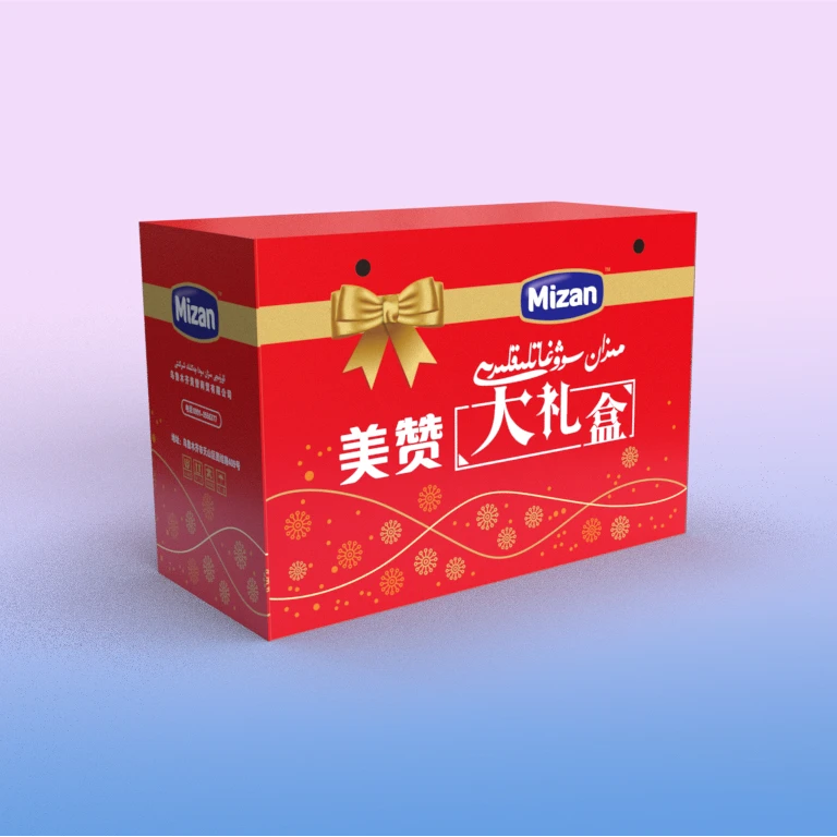 美赞美食大礼包套餐黑芝麻饼燕麦牛角面包意大利面蜂蜜随机零食