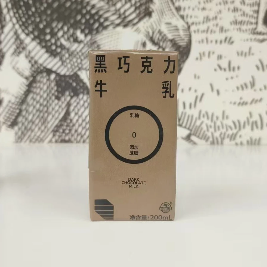 黑巧克力牛乳[0添加蔗糖]营养早餐奶