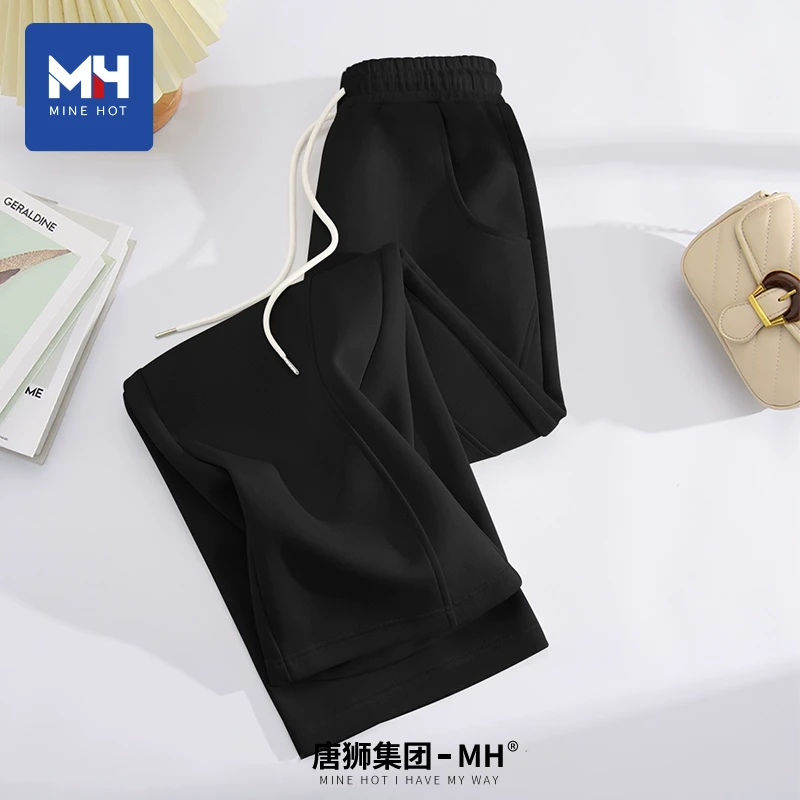 唐狮集团MH运动裤女春秋冬直筒2025新款高腰休闲卫裤黑色阔腿裤K