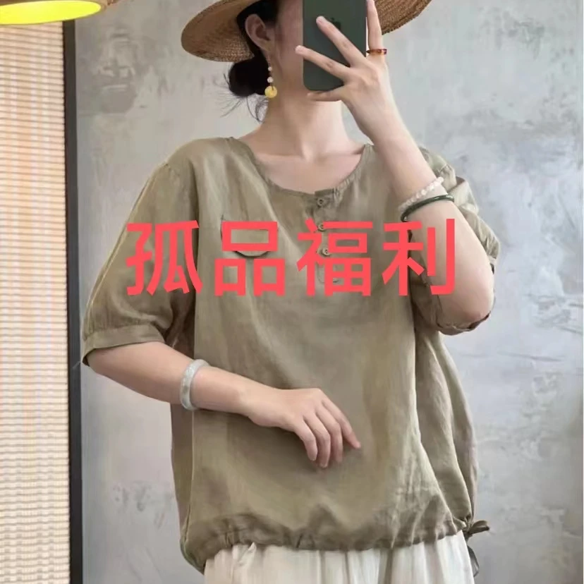 @亚麻显瘦气质洋气时尚复古百搭裤 MGF88179