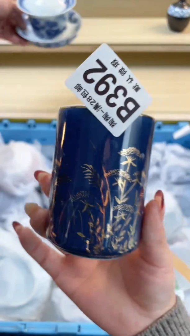 【闪购商品】杯满28包邮瓷器瓷器B392