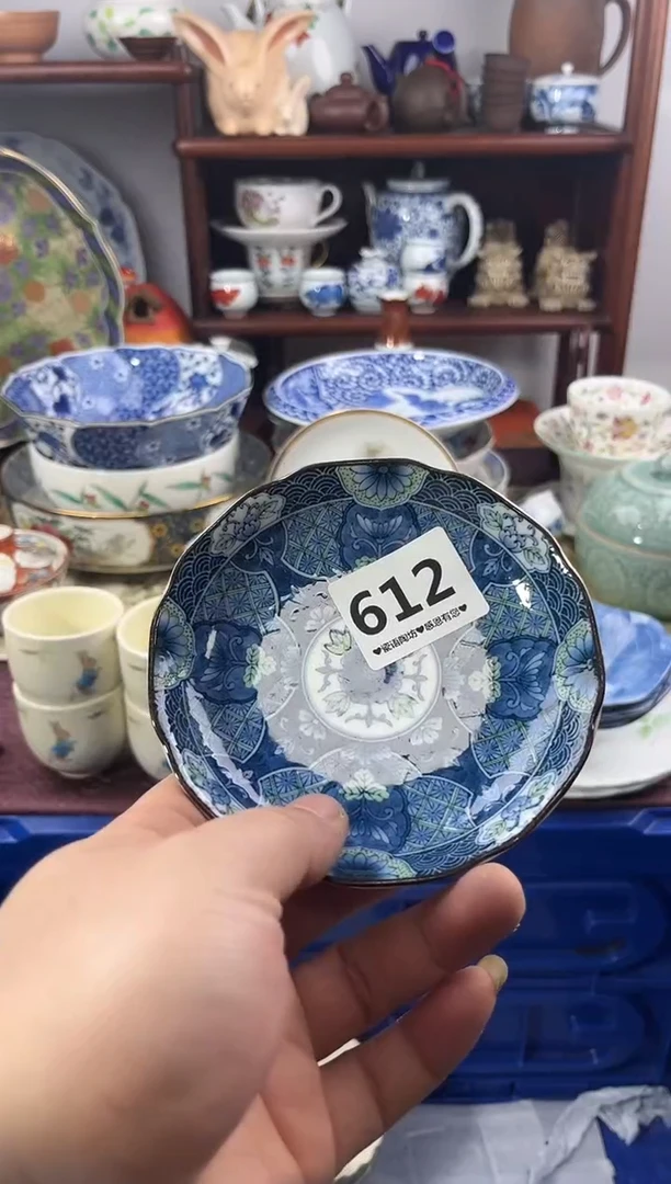 【闪购商品】瓷片612..............