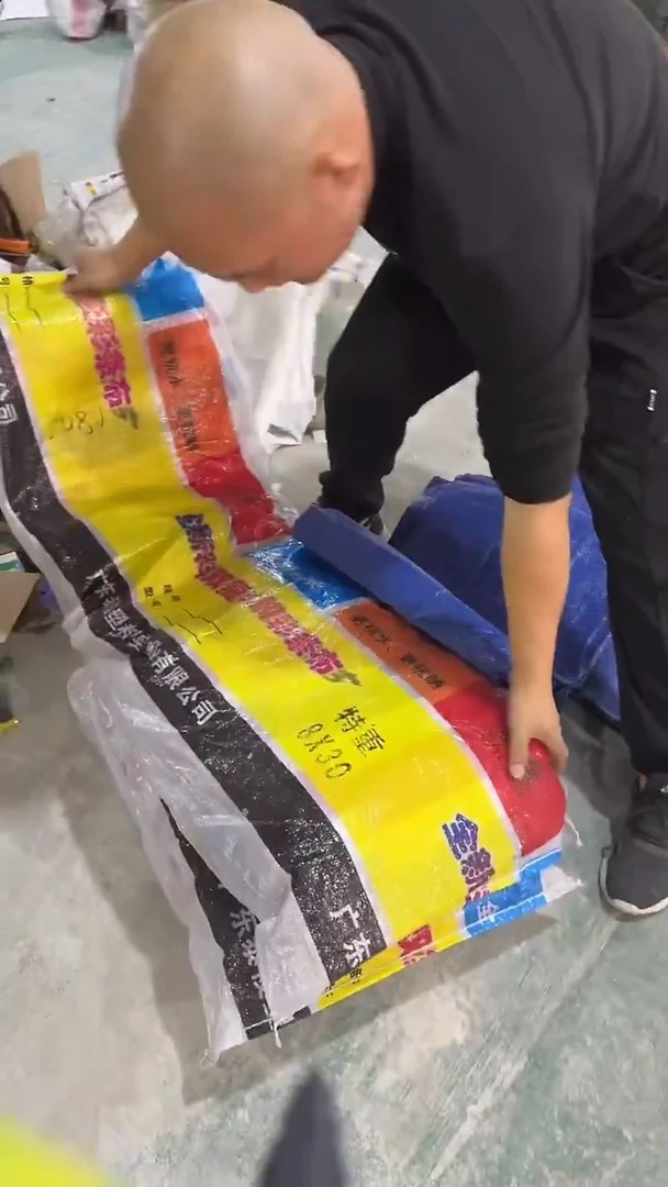 看清下单不退不换48