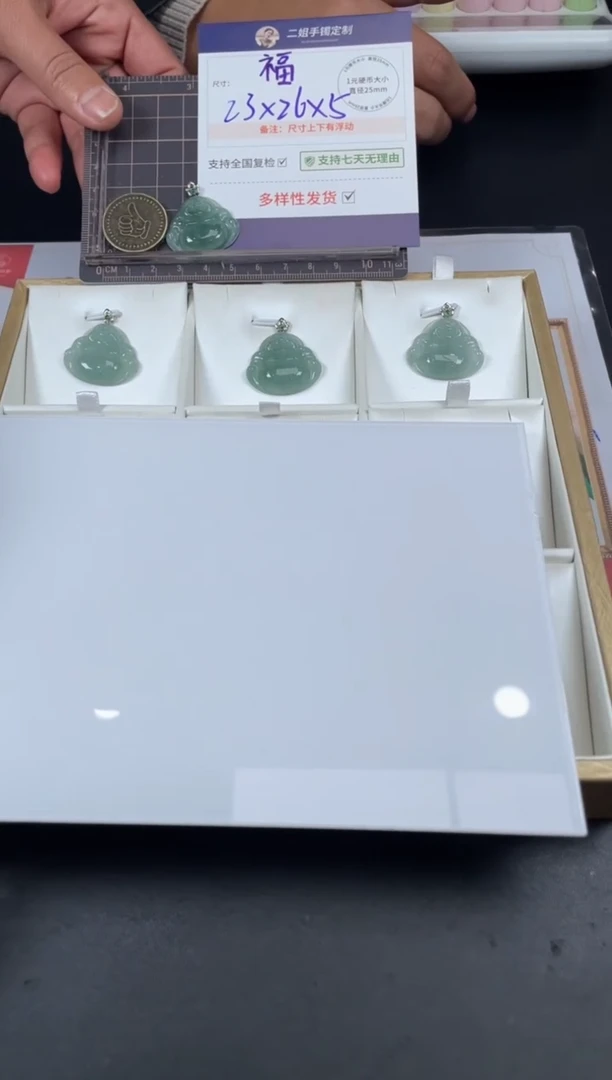 【闪购商品】翡翠挂件18K金镶嵌佛公11/多样性发其一配绳@ZBCP