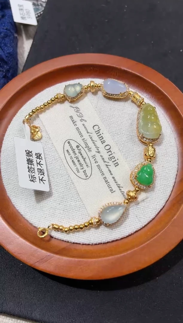 银S925镶嵌手链翡翠手链
