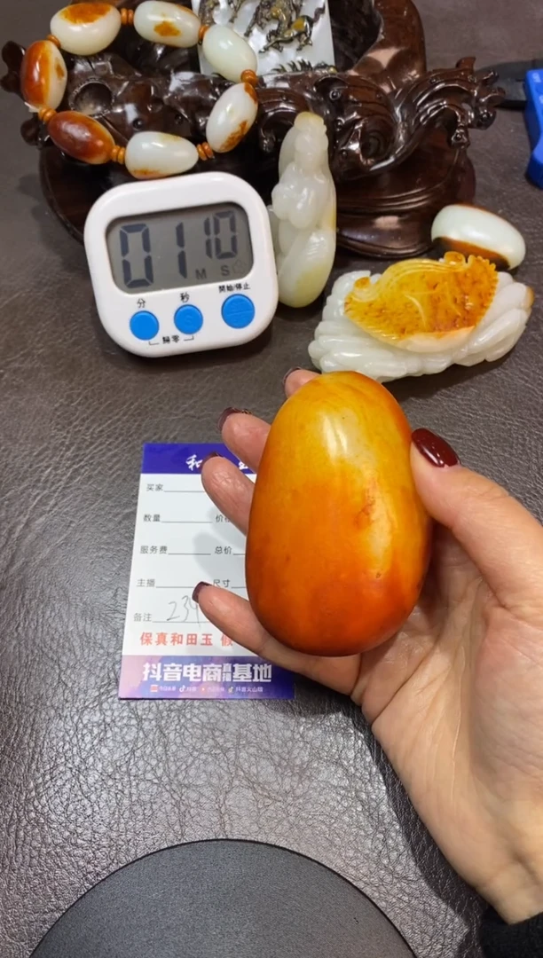 未镶嵌和田玉摆件厚****.和田玉