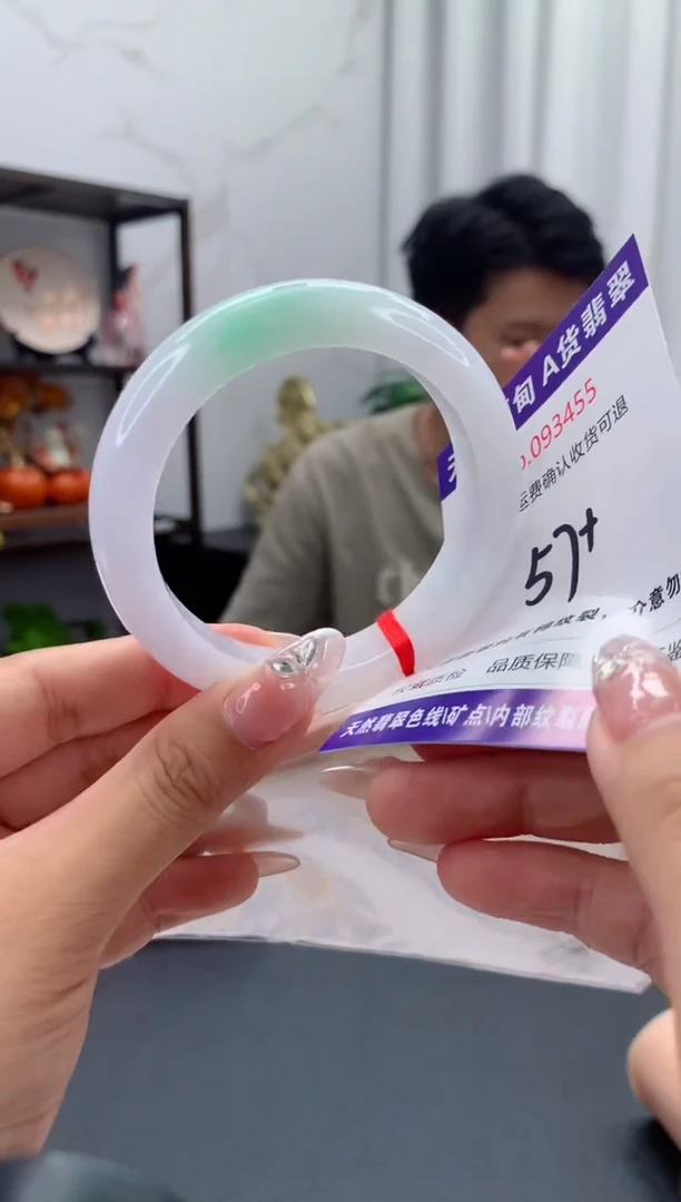 未镶嵌手镯翡翠天然缅甸A货翡翠