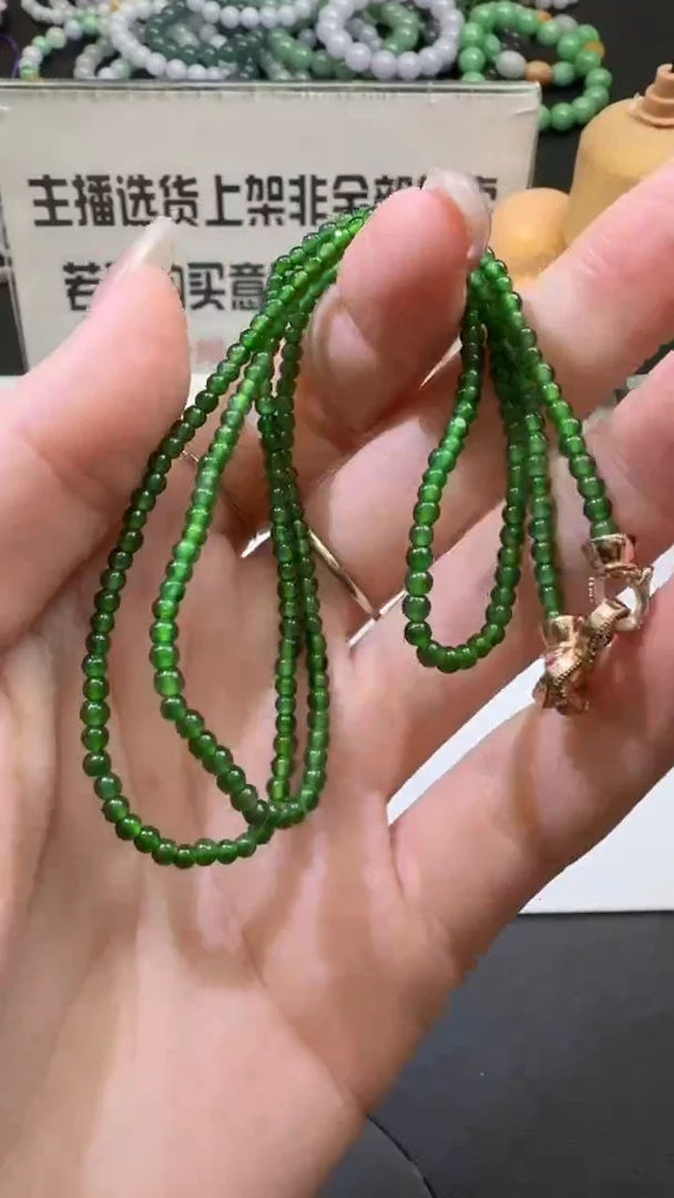 【闪购商品】翡翠套链未镶嵌00061182-多样性发货发一件