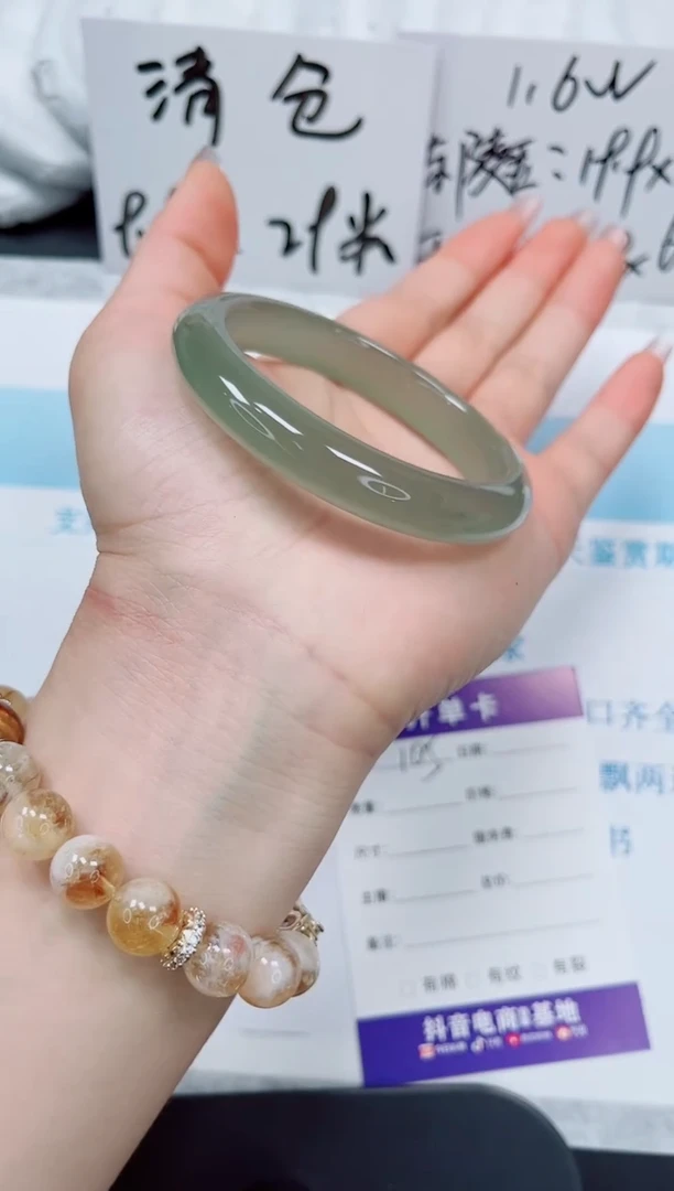 石英质玉手镯未镶嵌105/54