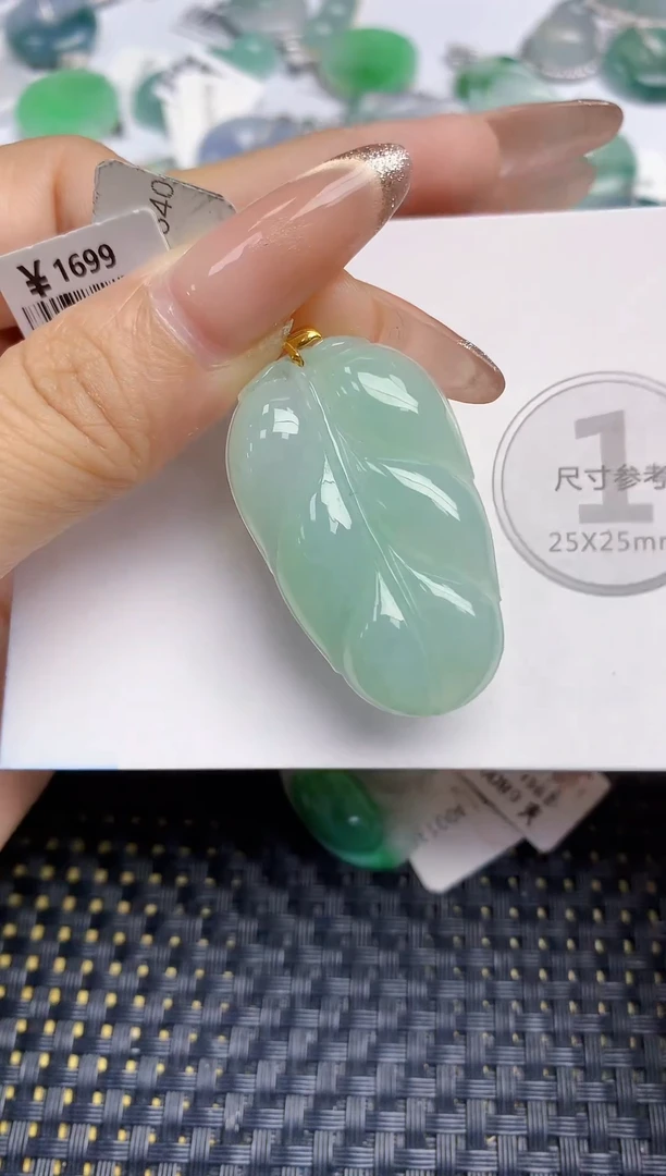 颈饰未镶嵌翡翠天然缅甸A货翡翠百元以上9元证书费自理