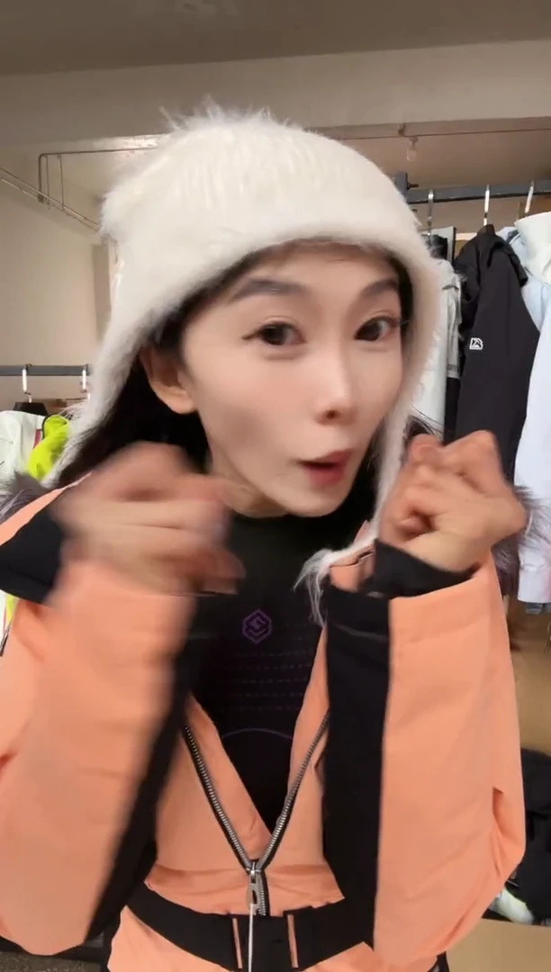 聚酯纤维13113 s码4803
