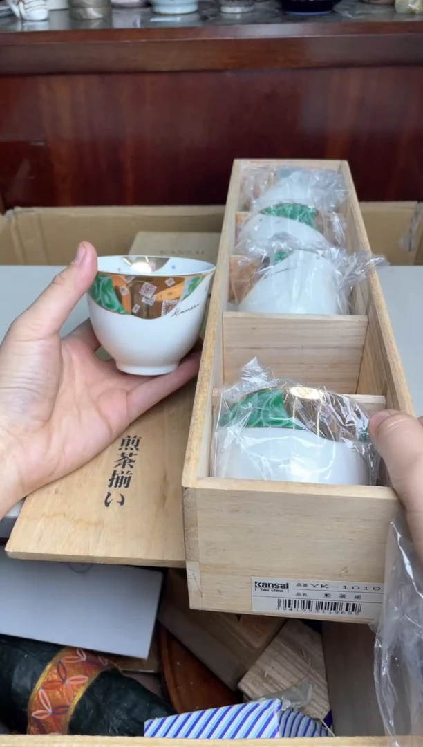 148号5只哈哈哈哈哈哈