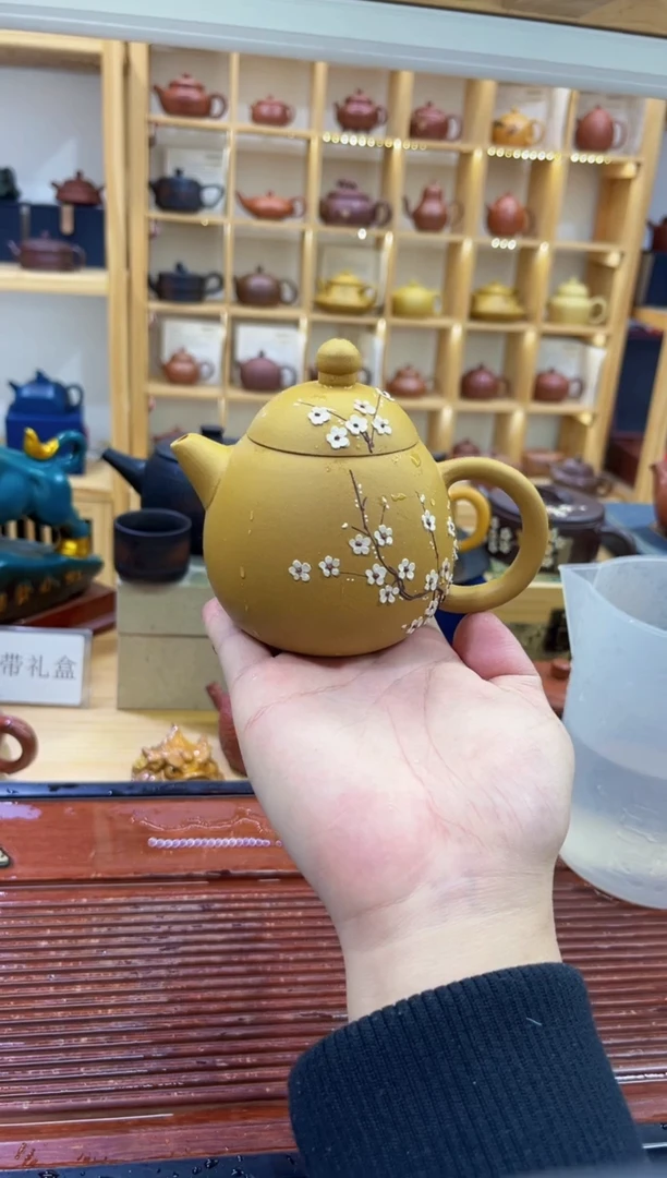 【闪购商品】紫砂龙蛋证书胡绳礼盒