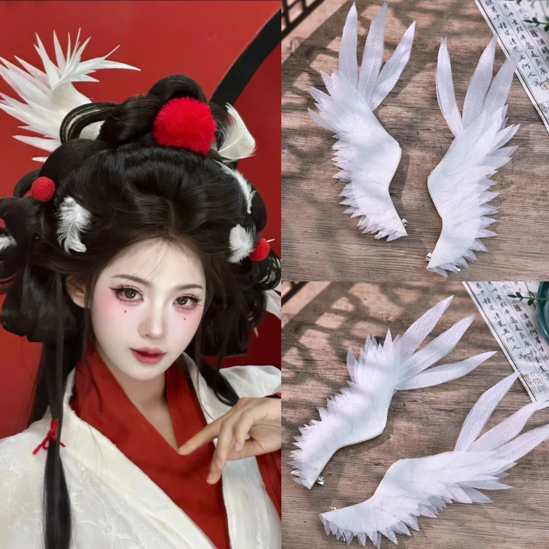 HF2075原创设计手工制作古风仙子羽毛发饰发夹妆造配饰汉服头饰