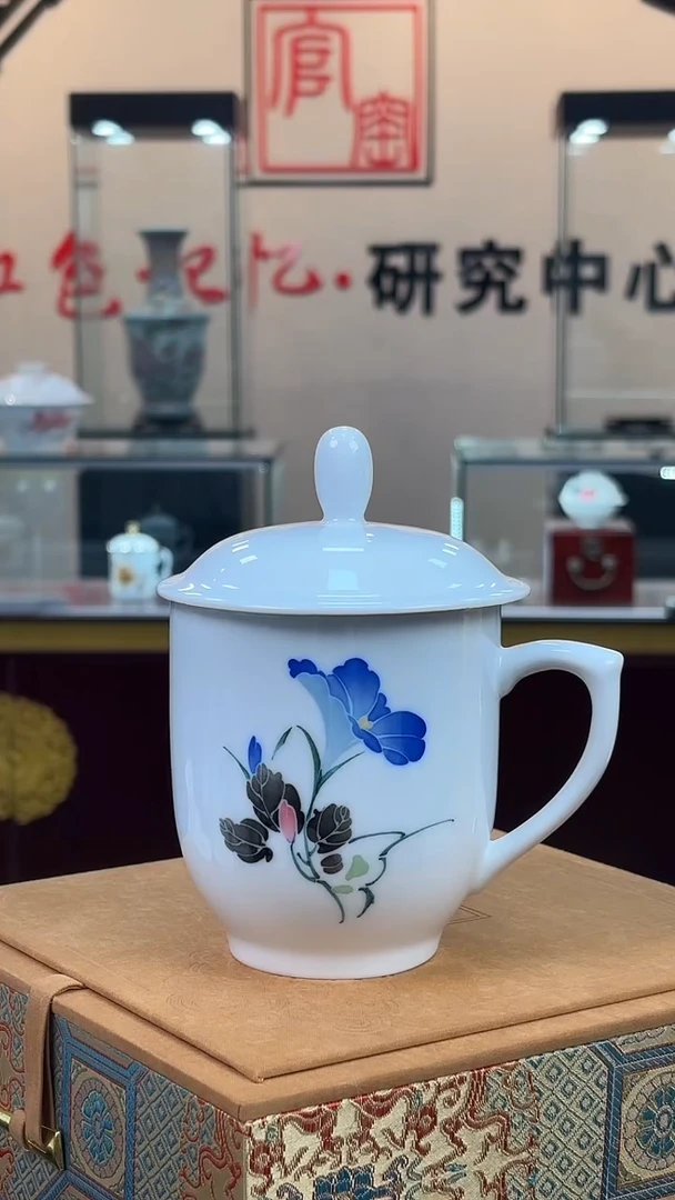 杯子瓷甄选-滑石子花卉办公杯