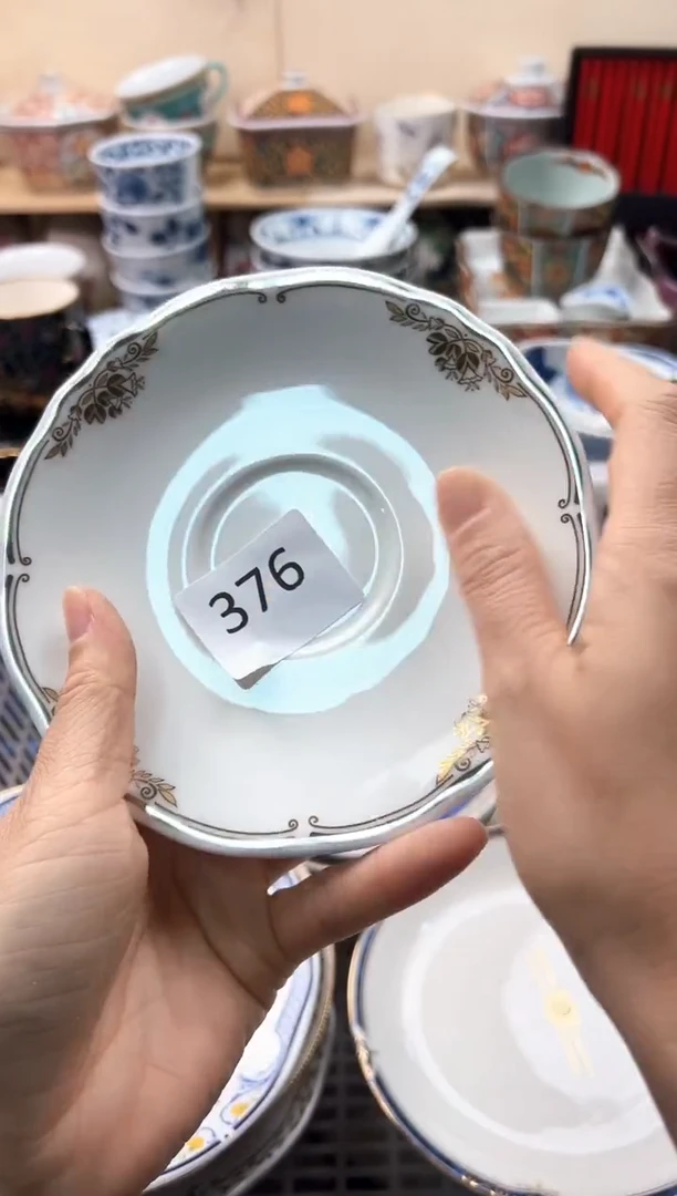 瓷片长**韵你好你好你好你好你好